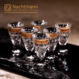 德国进口NACHTMANN水晶玻璃白酒杯高档送礼烈酒杯一两杯套装酒具