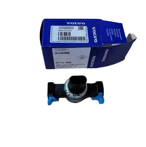 适用于沃尔沃XC60S60S80V40V60原厂燃油压力传感器低压燃油传感器
