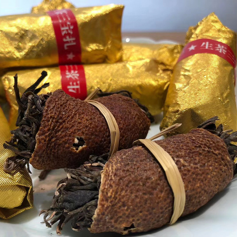 三宝茶扎陈皮生茶普洱禾秆草云南广东江门新会陈皮干仓100克香甜
