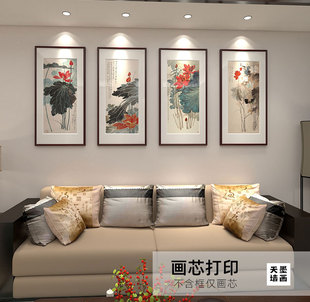 国画餐厅壁画 新中式 饰画水墨画客厅挂画走廊玄关竖版 张大千荷花装