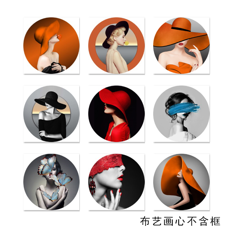美发店圆形装饰画发廊理发店美容院美女人物玄关晶瓷挂画墙画画芯图片