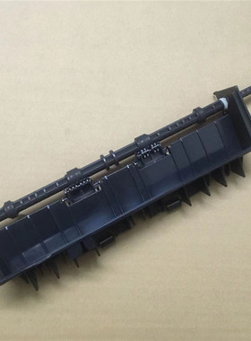 佳能 LBP-6140 6160 6530 D1350 D1380 出纸器 出纸组件 出纸杆