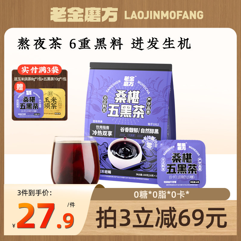 敷料芯怎么用7月8日限时捡漏好物整理分享_https://www.jmylbn.com_新闻资讯_第51张