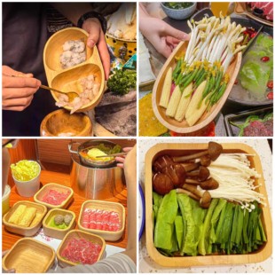 实木船形碗山缓缓火锅店同款 日式 创意特色金针茹菌类素菜拼盘餐具