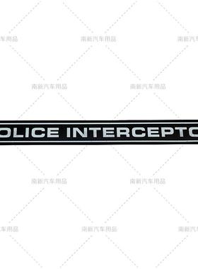 适用于福特道奇车标 POLICE INTERCEPTOR贴标 改装警察车贴