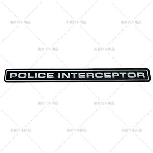适用于福特道奇车标 POLICE INTERCEPTOR贴标 改装警察车贴