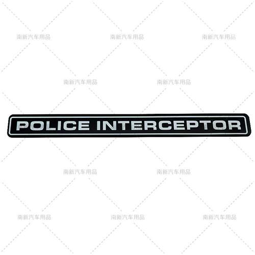 适用于福特道奇车标 POLICE INTERCEPTOR贴标 改装警察车贴