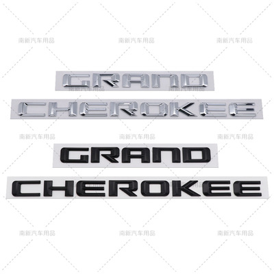 适用于吉普GRAND CHEROKEE 大切诺基车标 车门标 ABS改装字母贴标