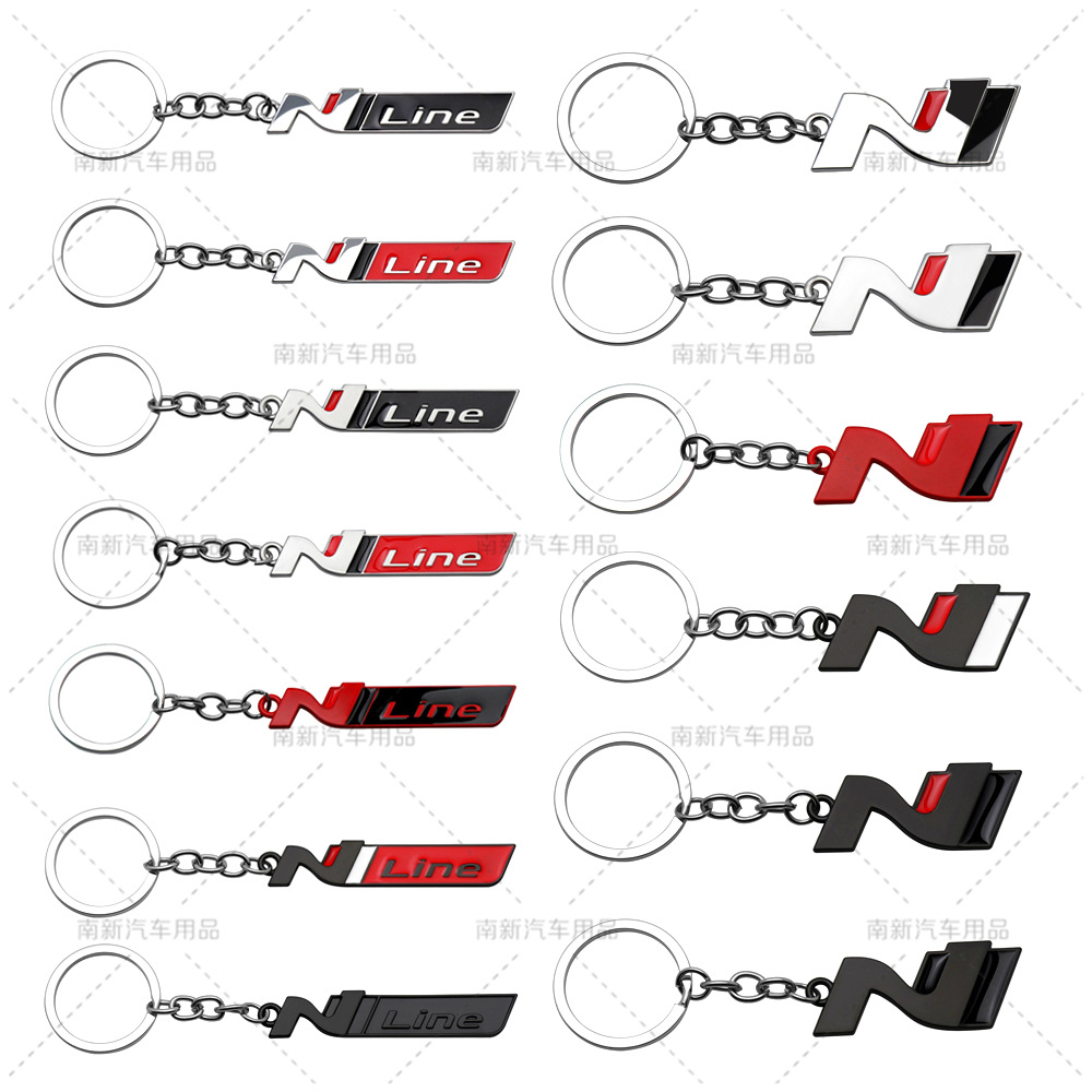 NLINE钥匙扣 适用于现代伊兰特N钥匙扣