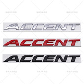 改装 适用于现代雅绅特英文标 ACCENT贴标 车贴