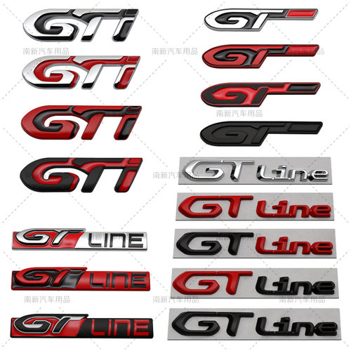 GTline车标 适用于标致GTI GT汽车贴标 3D立体金属改装尾门字标