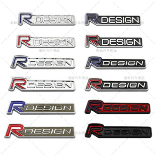 RDESIGN车标3D立体金属车身贴 适用于沃尔沃改装车标