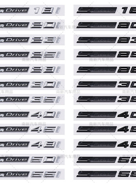适用于宝马X5 X3 X6 SDrive车标28字牌35i字标40i排量标50i侧标