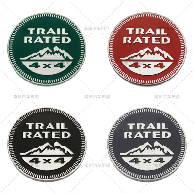 适用于JEEP吉普雪山标 指南者自由客TRAIL RATED 4X4贴标雪山标