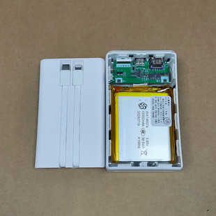新款自带双线快充TypeC平果2片136074或3节21700充电宝套料AC2