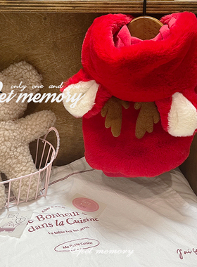 秋冬新款宠物狗狗猫咪衣服马尔济斯比熊泰迪博美原创加绒外套裙子