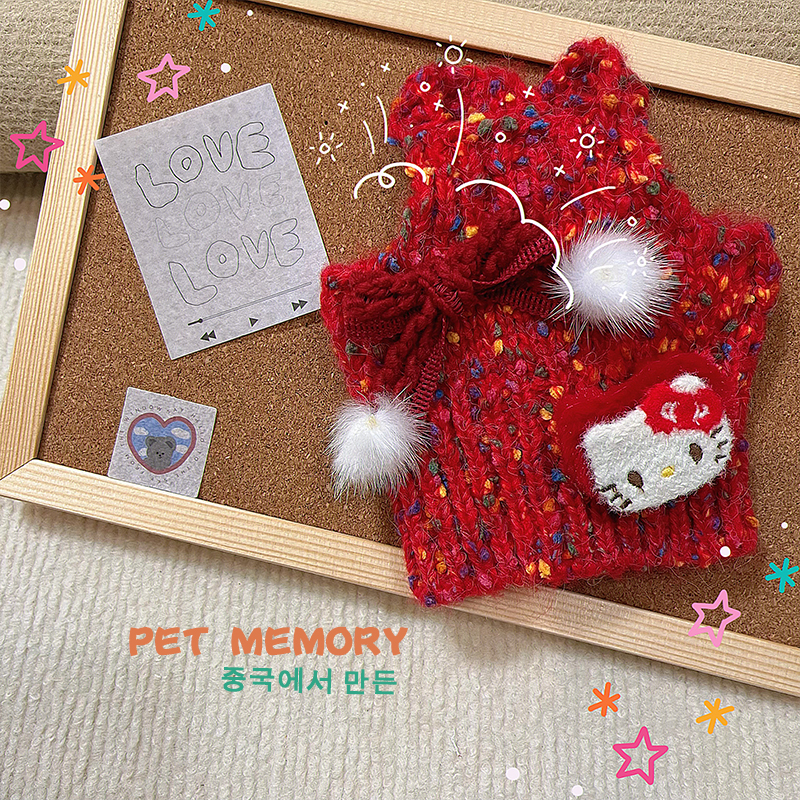 INS新款马尔济斯狗狗年装长袖毛衣秋冬猫咪毛绒外套宠物