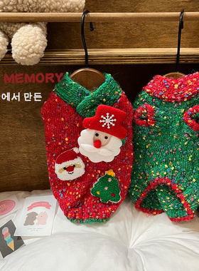 INS新款马尔济斯狗狗小香风长袖毛衣秋冬猫咪黑白格宠物针织衫