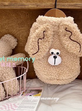 秋冬新款猫猫狗狗衣服马尔济斯比熊博美泰迪小型犬圣诞长袖毛衣