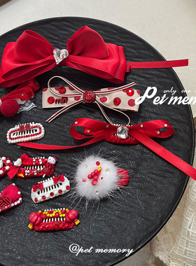 碎发宠物满钻bb夹蝴蝶结发夹红色系猫咪约克夏马尔济斯比熊西高地