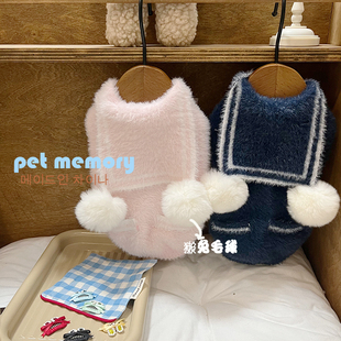 毛衣毛球加厚加绒猫咪披风 马尔济斯比熊连帽开衫 ins风韩版 宠物
