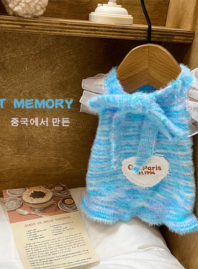 INS新款马尔济斯狗狗小香风长袖毛衣秋冬猫咪爱心宠物针织衫