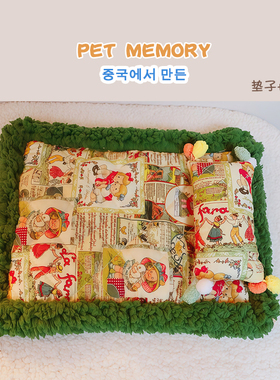 网红秋冬新款狗窝小型加绒厚纯棉垫子毯子马尔济斯狗猫床套装被子