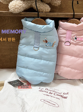 INS新款马尔济斯狗狗小香风长袖毛衣秋冬猫咪棉服外套宠物