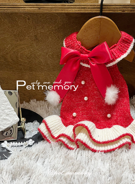 INS新款马尔济斯狗狗小香风长袖重工毛衣裙秋冬猫韩系宠物针织衫