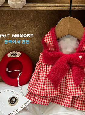 INS新款马尔济斯狗狗小香风长袖毛衣秋冬猫咪红白格宠物连衣裙