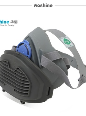 woshine华信威保面罩防工业煤矿水泥厂透气防护面具DP300滤棉防尘