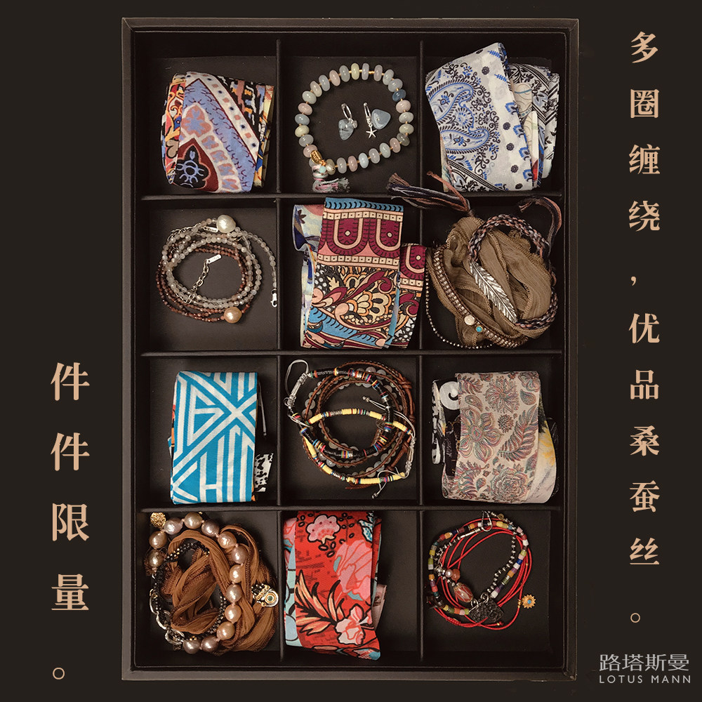 Flora不撞色桑蚕丝4in1缠绕式真丝丝巾头巾发带多用途路塔斯曼