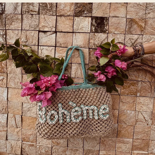 轻便自由.限量 Bohème 黄麻编织手提包