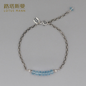 宝石切割托帕石925银链条Topaz手链男士 女士手链lotus mann