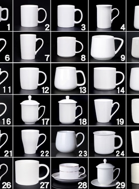 白色马克杯简约家用陶瓷杯水杯酒店杯子定做刻字订制广告定制logo