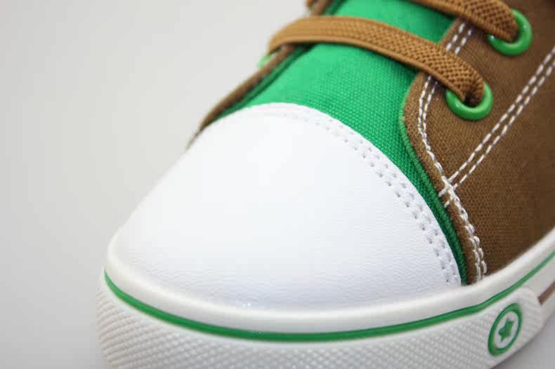 Baskets enfants en autre pour printemps - semelle autre - Ref 1015544 Image 3