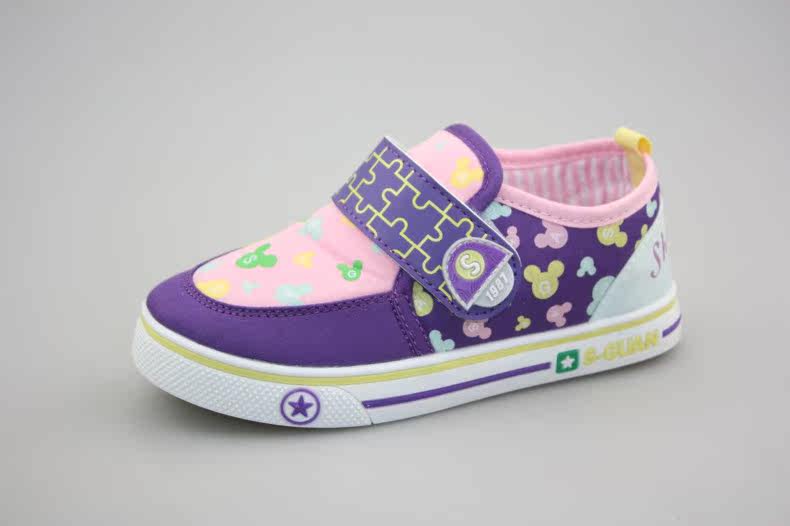 Baskets enfants en autre pour printemps - semelle autre - Ref 1015841 Image 3