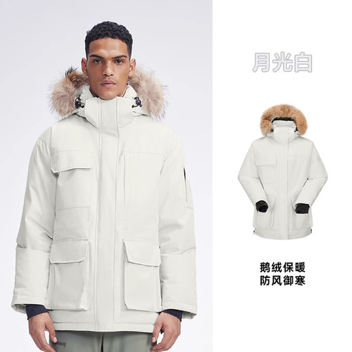户外蓬松冬季羽绒服天石鹅防泼水