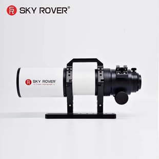 裕众天虎SKY ROVER 70SA v4 天文望远镜 Super Astrograph 摄星镜