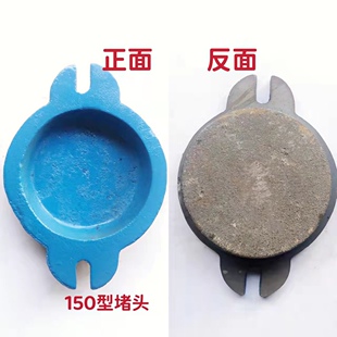 曲靖米线机料斗150型米线机料斗吊框米线机配件后盖堵头配件