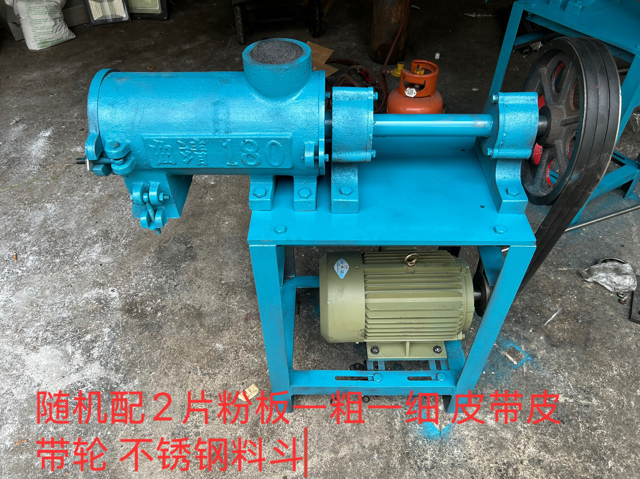 180型曲靖米线机米粉机米线机器新款钢架过桥米线机羊肉粉机