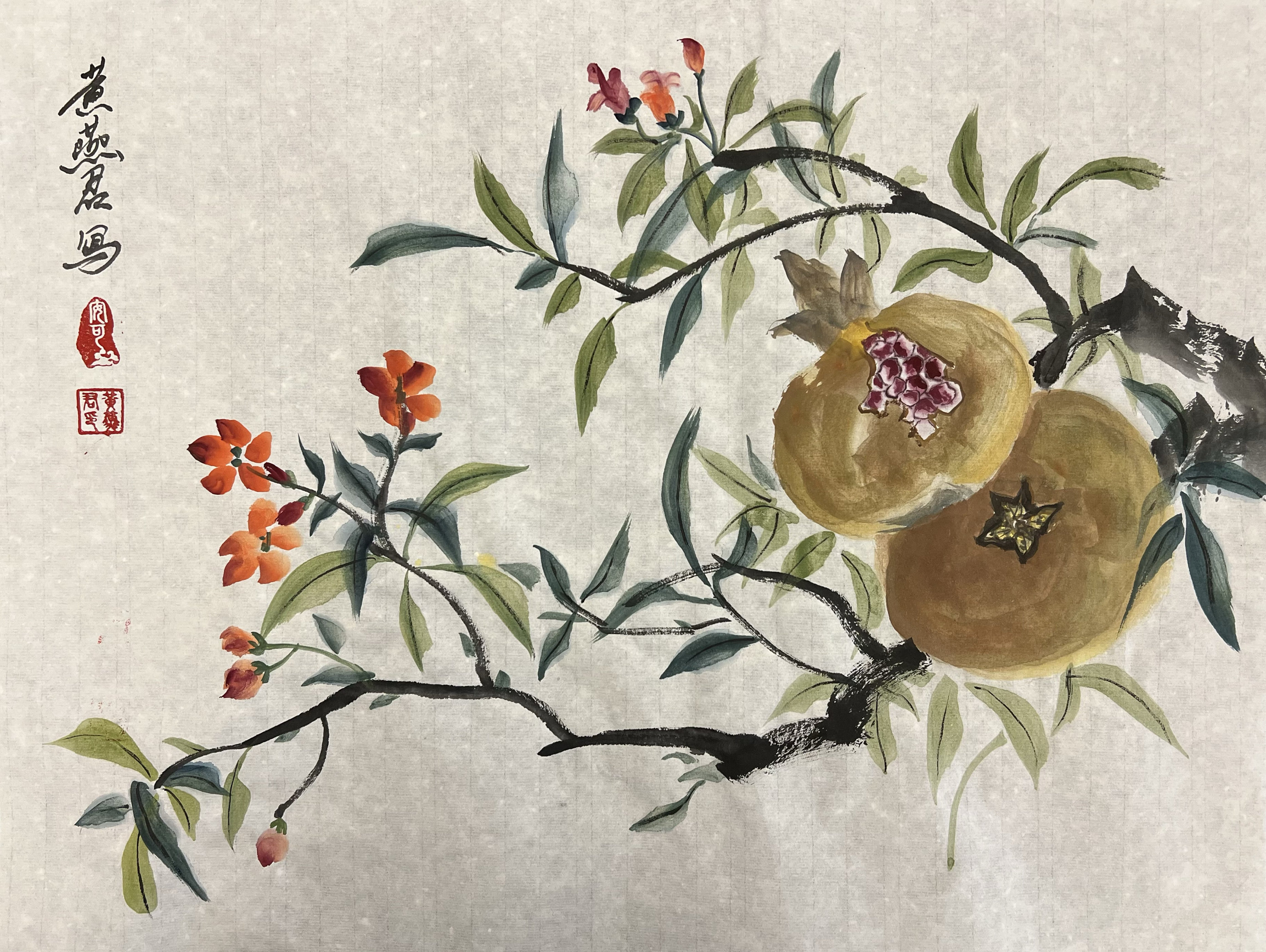 石榴/精品/收藏/国画/家居/手绘/孤品