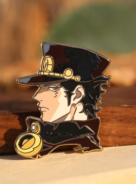 JOJO的奇妙冒险周边金属磁吸徽章 承太郎珐琅金属胸针pins