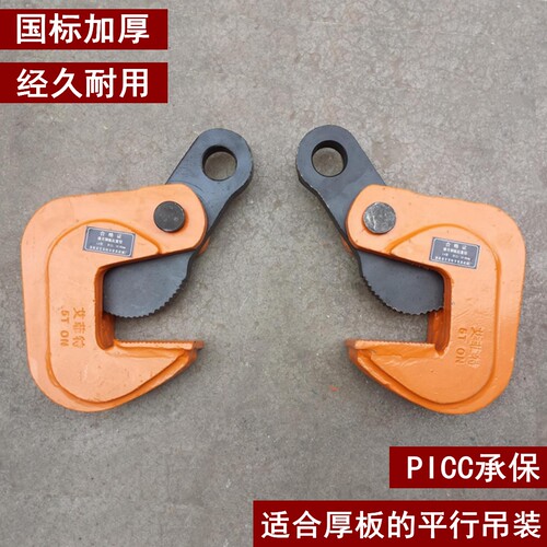 加厚精品款/安全耐用/品质保证