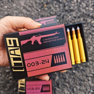 三角洲行动游戏5级弹药模型3D打印556步枪子弹手办送男孩生日礼物