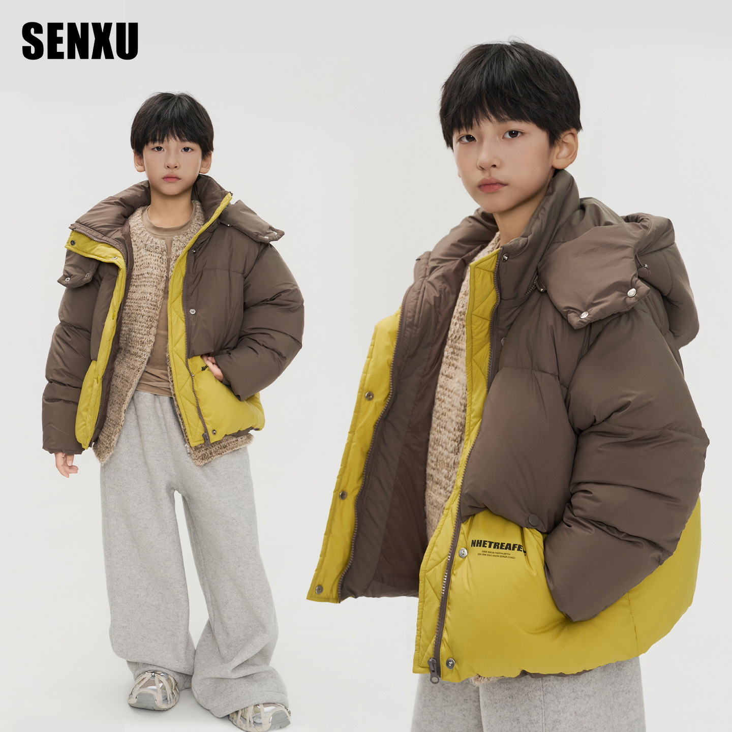 森许儿童羽绒服男童秋冬款外套2025新款韩版加厚保暖上衣90白鸭绒