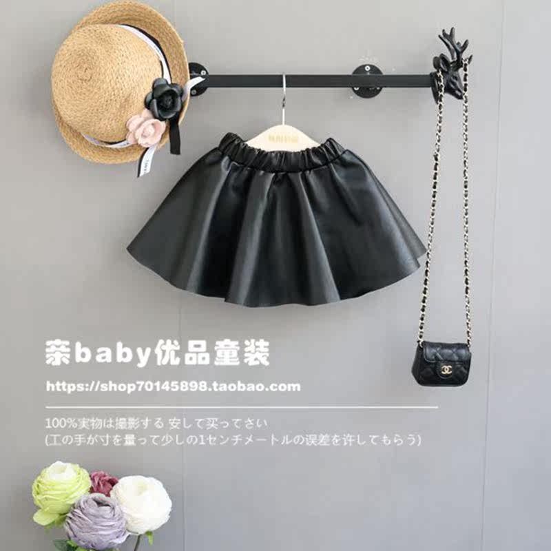 Jupe pour fille - Ref 2053150 Image 1