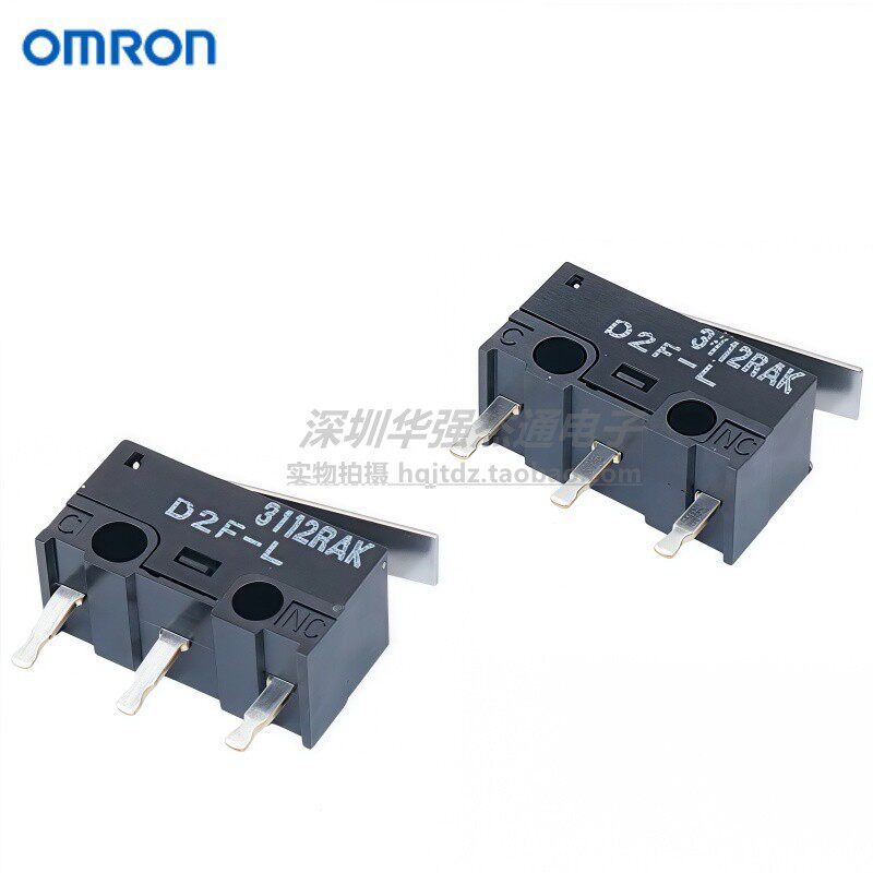 日产D2F-L摆杆式3脚行程微动开关