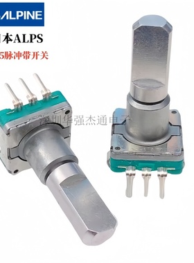 ALPS日本EC11E15244G1旋转编码器导航音量开关30位15脉冲带按开关