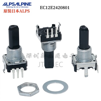 ALPSEC12E2420801编码器
